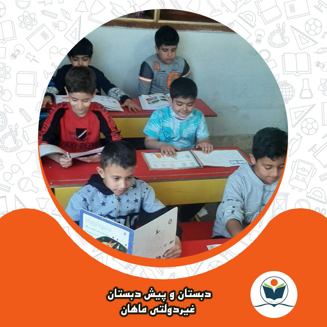 تصویر مقاله