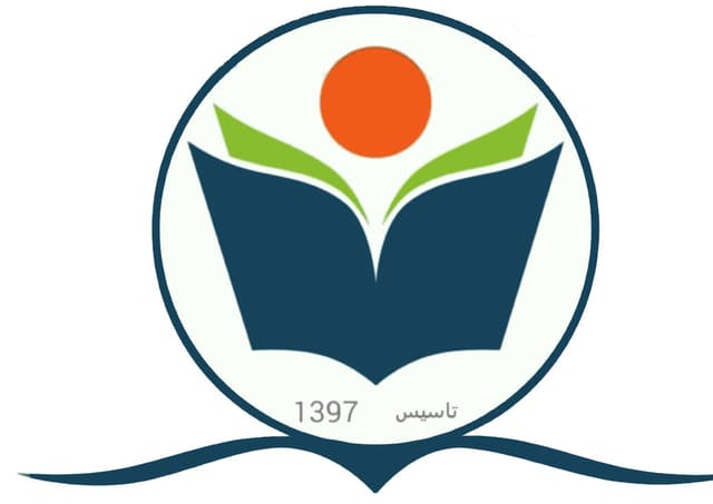 دبستان و پیش دبستان غیردولتی ماهان
