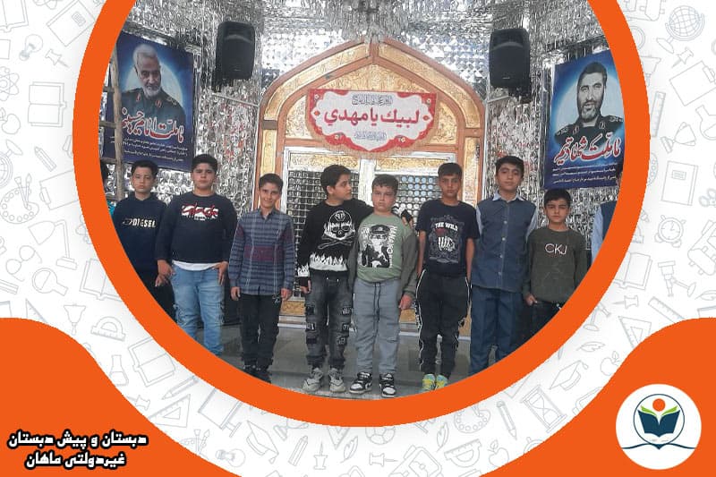تصویر اسلایدر
